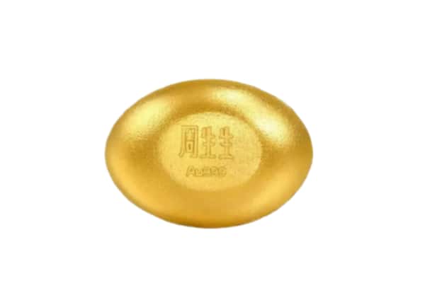 徐州鼓楼区回收黄金豆子